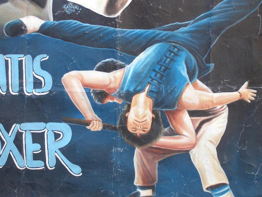 Mantis Boxer Movie Poster | Hand-Painted Ghanaian Art - alternate view