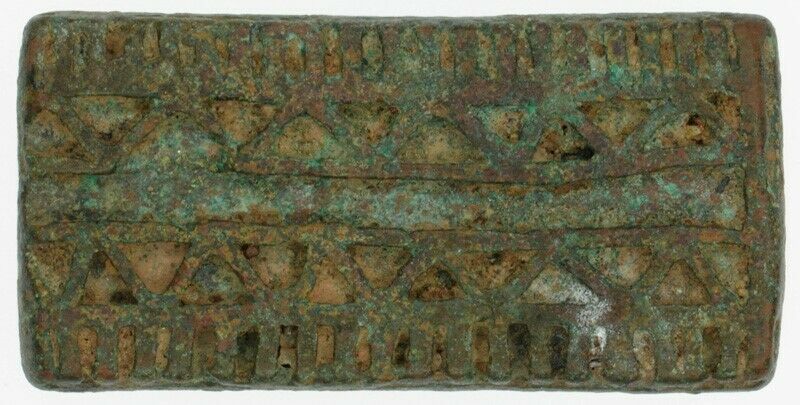 Large Antique Akan Brass Goldweight – Lost Wax Geometric Design