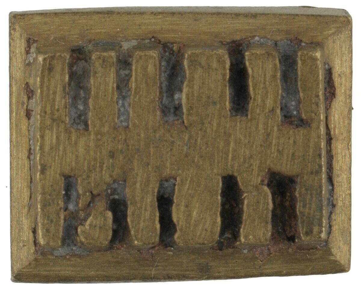Vintage Ashanti Akan Brass Goldweight – Lost Wax Geometric Design