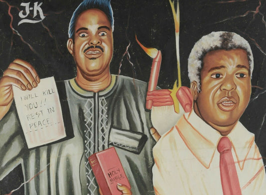 Power Must Change Hands 2 Movie Poster - Ghana Hand-Painted Art - alternate view