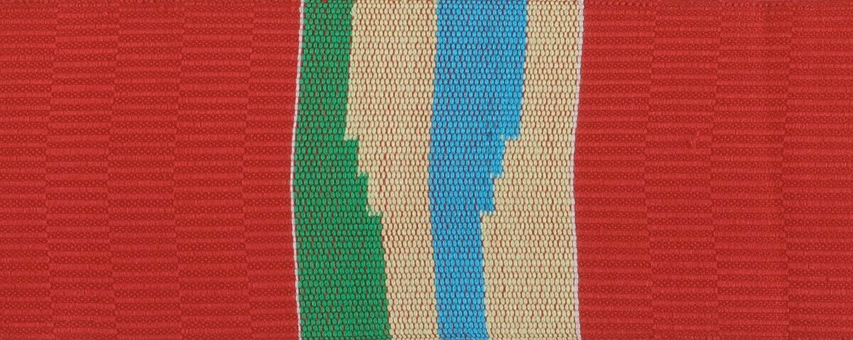 Authentic Handwoven Kente Scarf - Double Woven Ghanaian Kente - alternate view