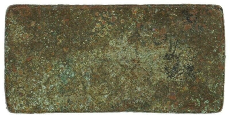Large Antique Akan Brass Goldweight – Lost Wax Geometric Design