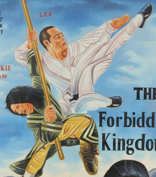 The Forbidden Kingdom Movie Poster - Hand-Painted Art From Ghana - alternate view