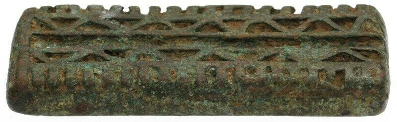 Large Antique Akan Brass Goldweight – Lost Wax Geometric Design