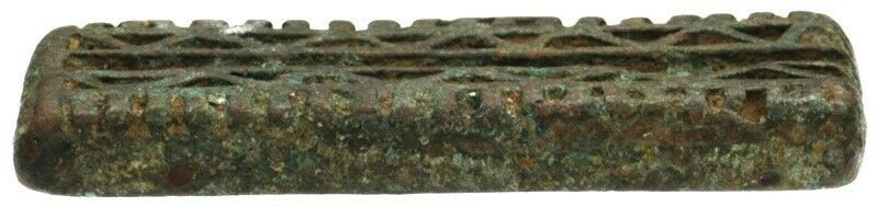 Large Antique Akan Brass Goldweight – Lost Wax Geometric Design
