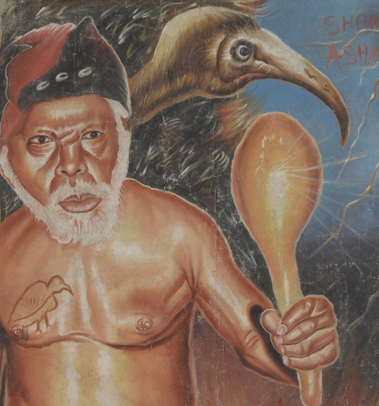 With God Movie Poster - Authentic Ghana Hand-Painted African Art - alternate view