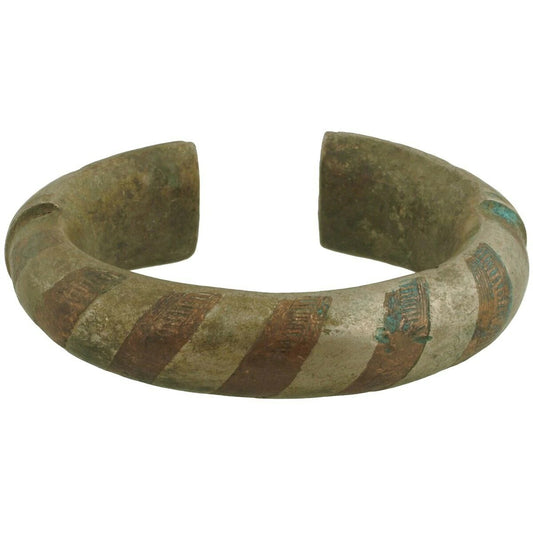 Old Brass Copper Bracelet Currency Ghana / Fulani African Ethnic Jewelry