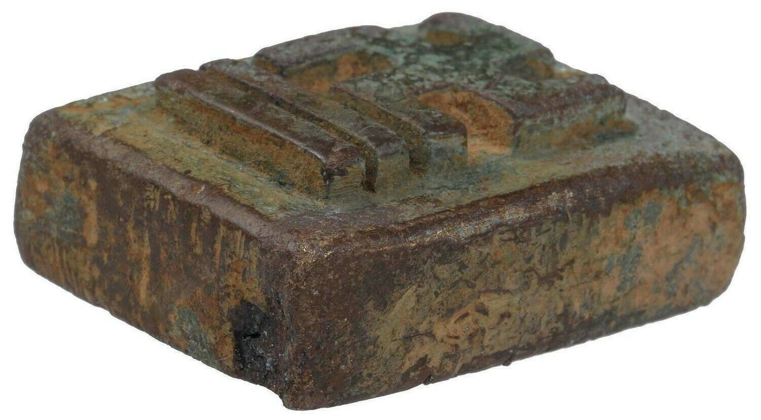 Antique Akan Brass Goldweight – 18th Century Geometric Lost Wax Artifact

