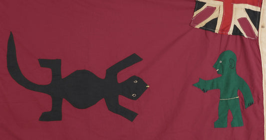 African Art Asafo Frankaa War Flag Fante Fanti Ghana Applique Gold Coast - zoomed-in detail