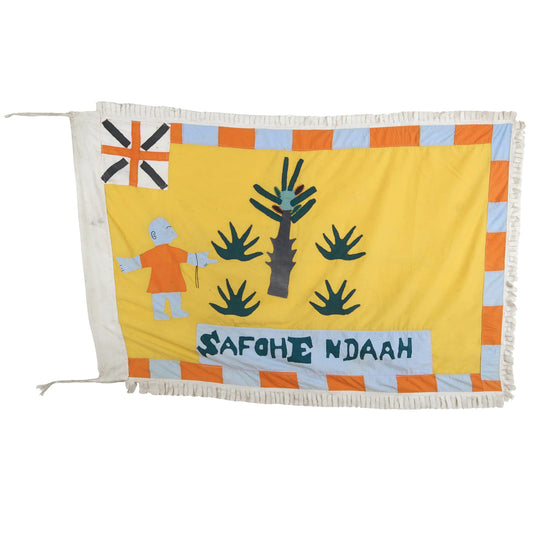 African Art Asafo Frankaa War Flag Fante Fanti Ghana Applique Gold Coast - fine detail view
